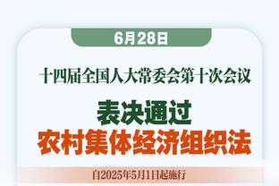 差点又是50%！杜兰特24投11中砍下28分5板5助&隔扣2+1杀死比赛！